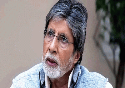 Amitabh Bachchan Name, Voice and Picture Cant Use
