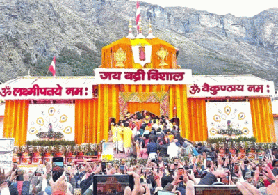 Bhu-Vaikunth Badrinath Dham