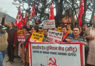 Protest Staged with Black Armbands Against