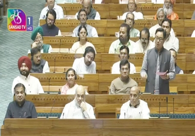 Waqf Amendment Bill Introduced in Lok Sabha BJP vs Congress