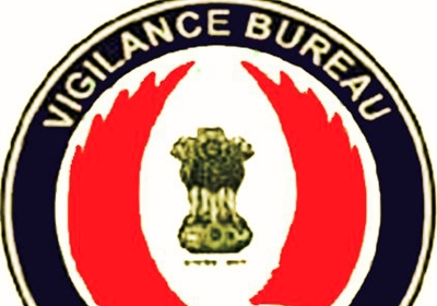 Punjab Vigilance Bureau 