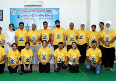 BBMB Celebrated International Yoga Day 2023 