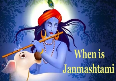 Know Janmashtami 2023 Exact Date and Shubh Muhurat 