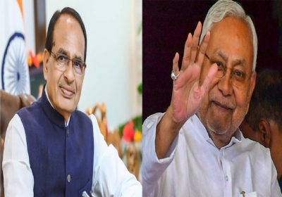 Who Will Be Bihar New CM