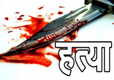 Wife Murdered Husband in Indore