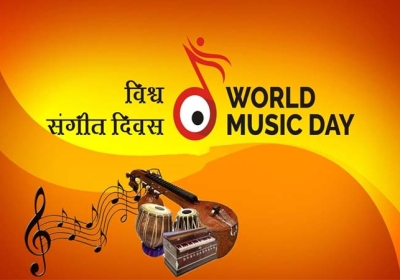 World Music Day 2023 Kab Hai Know The History and Significance 