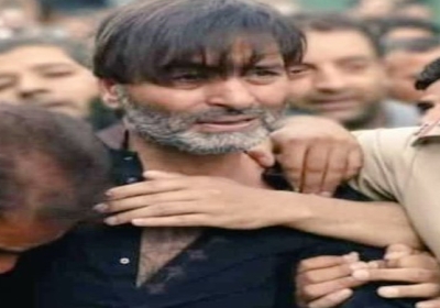 Yasin Malik Life Imprisonment 