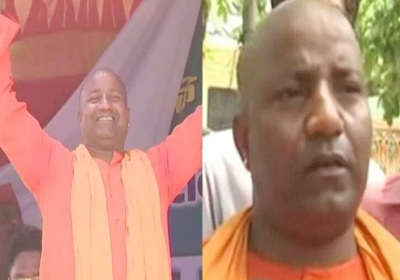 Yogi Adityanath Duplicate Death