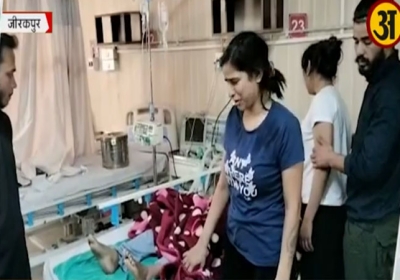 Zirakpur Life Line Hospital Woman Death