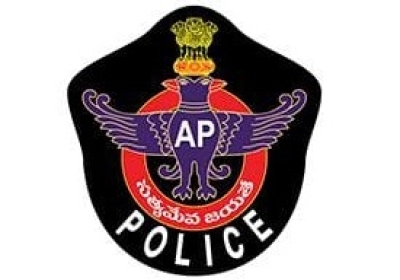 Police Seva App