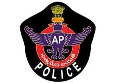 Police Seva App