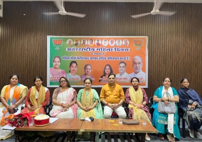 Women Empowerment is the Strength of the Nation