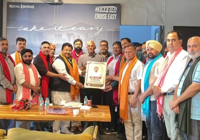 Business Dialogue and Felicitation Ceremony Organized.