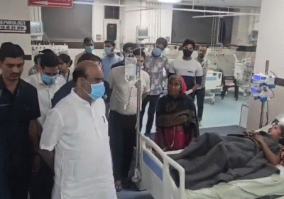 tate Government Takes Strict Action