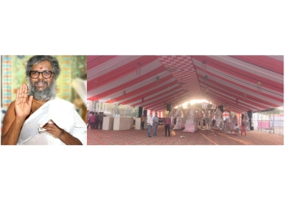 Jagatguru Shri Vasant Vijayanand Giri Ji Maharaj