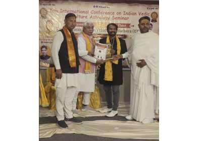 Best International Astrologer Award