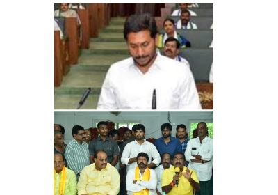 Uproar in Andhra Pradesh Assembly