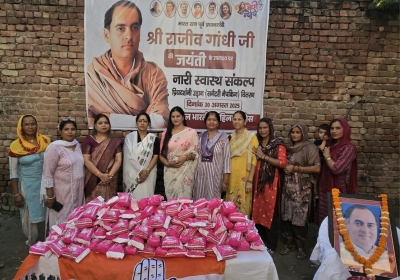 Late Rajiv Gandhi was Fully Committed to Women Empowerment