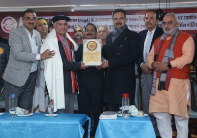 Media Wellbeing Association's Program