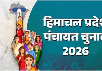 Strict Curbs on Campaign Spending in Himachal