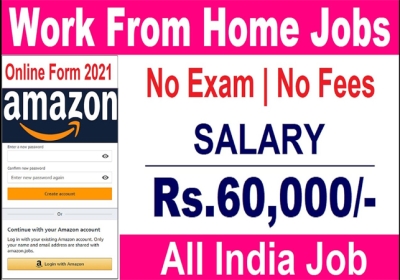 Amazon Online Jobs