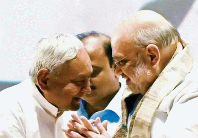 Nitish Kumars New Power Address