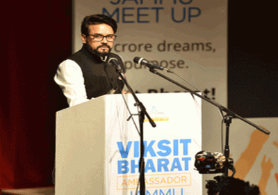 Union Minister Anurag Thakur said, whatever the UPA government kept thinking, the NDA government has