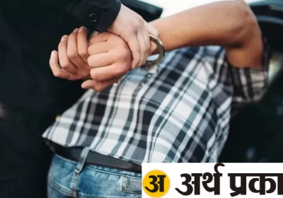 Sensational Murder in Pithoragarh Solved