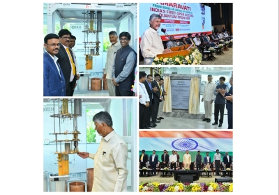 Chief Minister Chandrababu