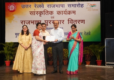 Official Language Award Distribution Ceremony