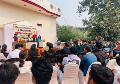 Preparations for ABVP's 56th Provincial Convention