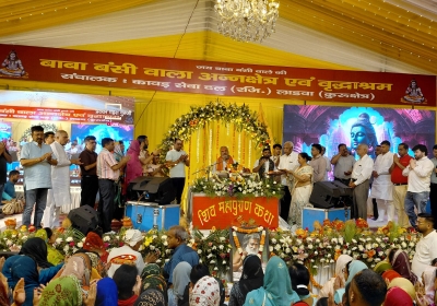 Shri Shiv Mahapuran Katha