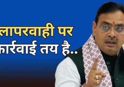 CM Bhajanlal Issues Stern Warning