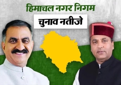 Speaking on the defeat in the municipal corporation elections
