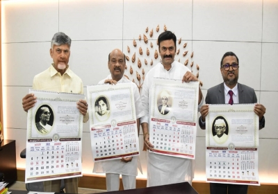 Unveiled the Assembly Calendar