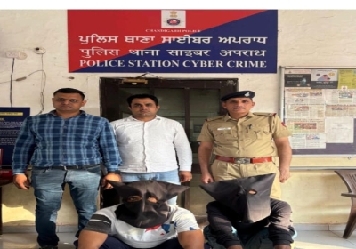 Two Vicious Accused were Arrested in the Case