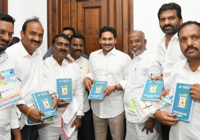Jagan Unveils YSRTA Diary 2025