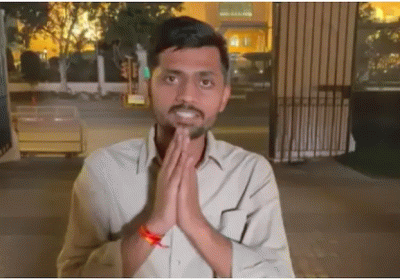 Rajasthan News: Alleged attack on NSUI leader Anil Saran