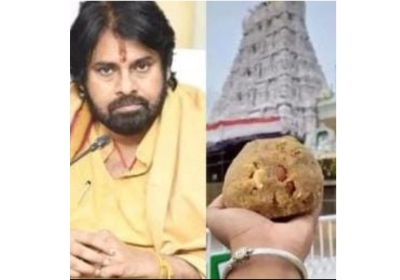 Case filed against Pawan Kalyan