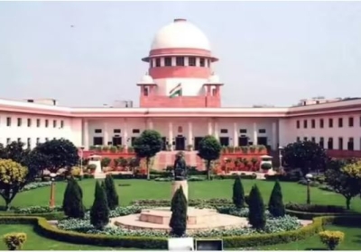 Supreme Court Cracks Down
