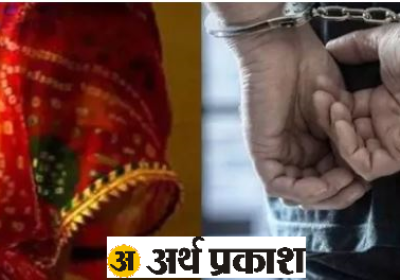 case-filed-against-husband-under-pocso