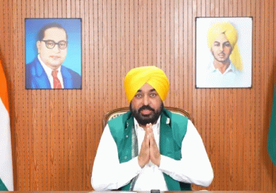 CM Bhagwant Mann visits Akal Takht