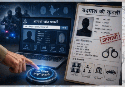 Tightening the Net on Criminals with High-Tech Technology