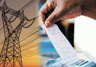 Relief for UP Electricity Consumers