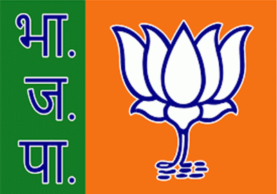 BJP's 20th list released, from Fatehgarh Sahib to Geza Ram Maidan