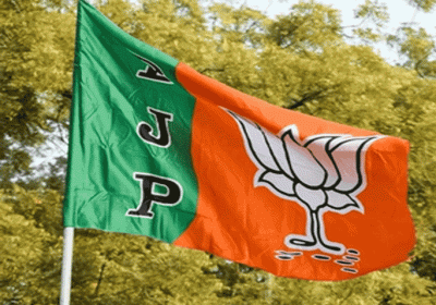 BJP announces names of new state presidents