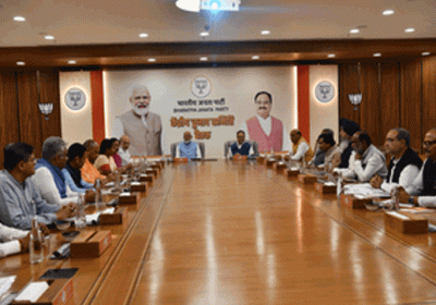 BJP Central Election Committee meeting begins