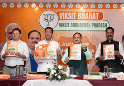 BJP's manifesto promises 25 thousand jobs, gas cylinder for Rs 400