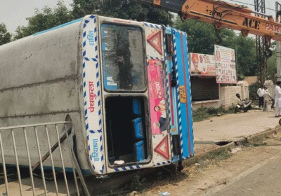 Haryana Roadways Bus Overturns While