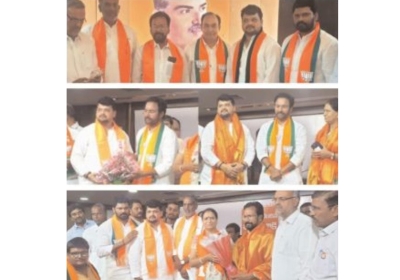 People joined BJP
